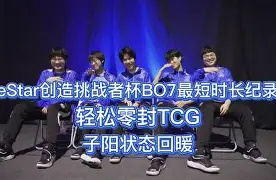 官方网站- 洛杉矶快船最新比赛 