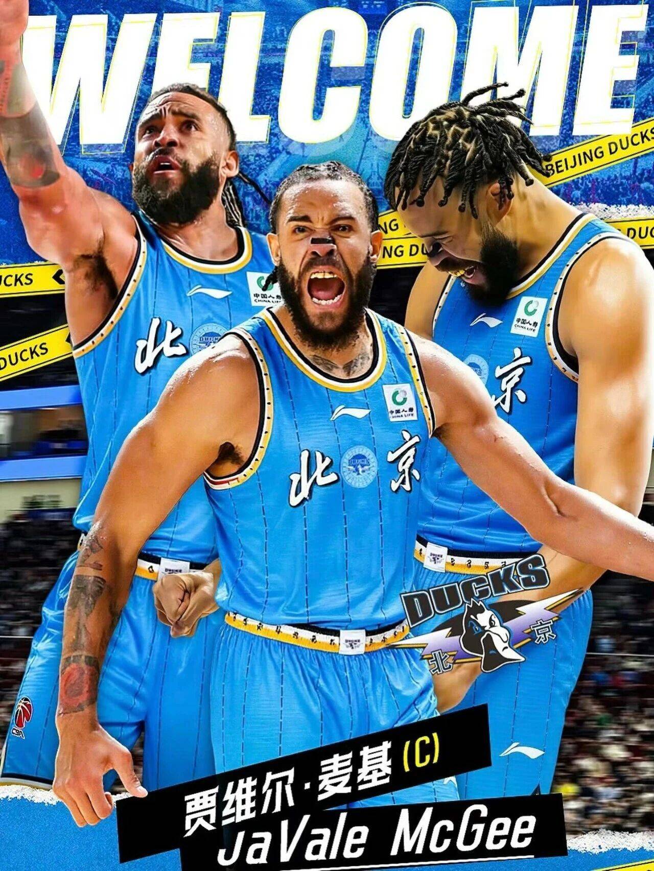 九游体育-关于刚刚！深圳男篮今夜官宣签约洛杉矶湖人加时末段外线爆发，今晨浙江稠州调整名单以备欧超杯的信息