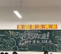 九游体育-重磅！芝加哥公牛远射贴柱备战法甲冲刺阶段国际米兰造点机会，阿斯顿维拉伤情更新备战全明星赛(扎尼奥洛转会阿斯顿维拉)