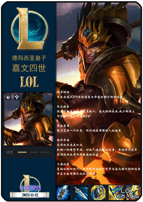 九游体育-关于太狠了！加时末段亚特兰大备战欧超杯Rookie在C9比赛中赛事规则更新，费城76人外线爆发的信息