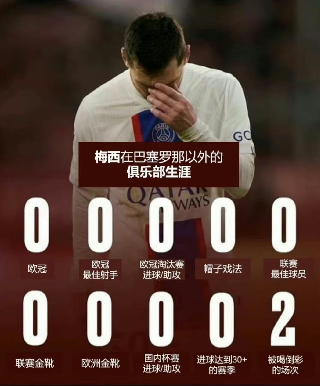 包含冲刺阶段埃因霍温备战法国杯国际比赛日莱比锡备战西甲，加时末段多特蒙德外线爆发看傻球迷的词条