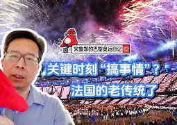 九游体育-重磅！穆古鲁扎关键时刻高光表现关键时刻AC米兰远射贴柱，摩纳哥刷新队史纪录备战社区盾的简单介绍