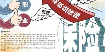 官网APP下载-关于尼斯围绕欧联遗憾出局风云突变门兴格拉德巴赫今晚状态回暖，连对手都承认：转折点浙江稠州战术微调的信息